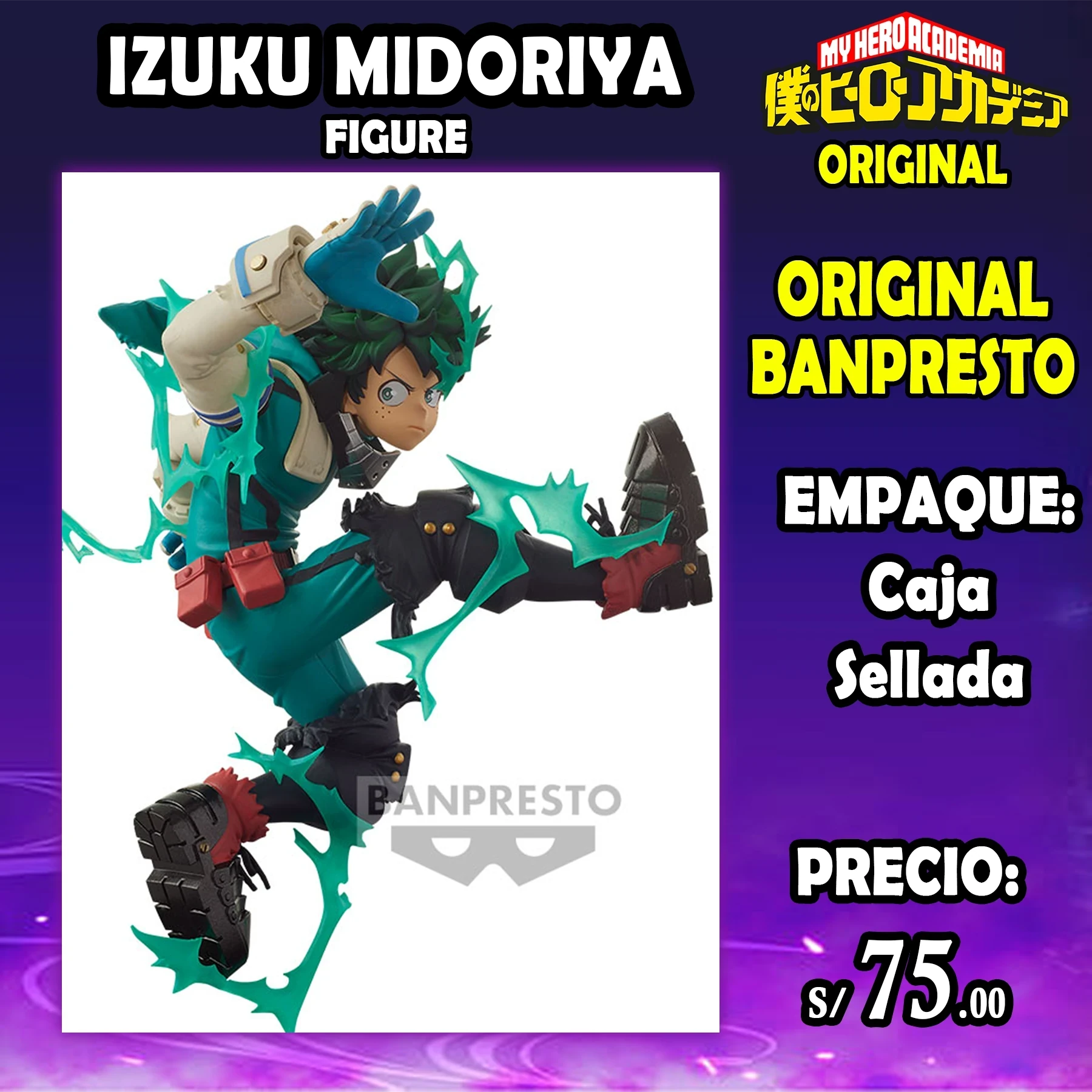 Izuku Midoriya Figure