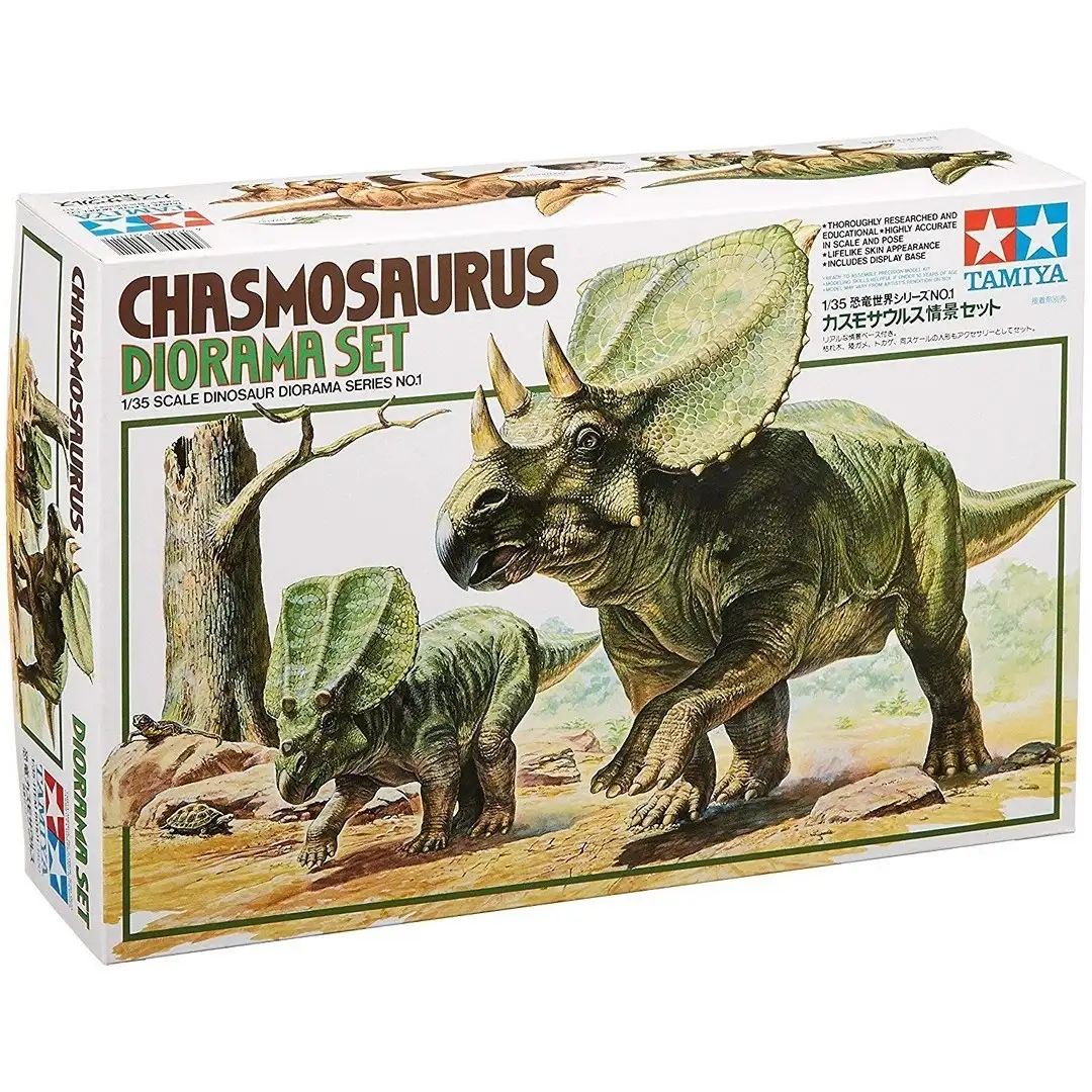 1/35 TAMIYA CHASMOSAURUS DIORAMA SET