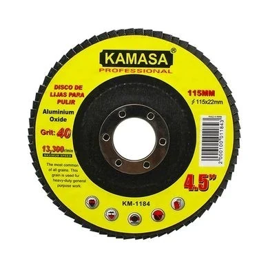 DISCO FLAT 7" KAMASA 2