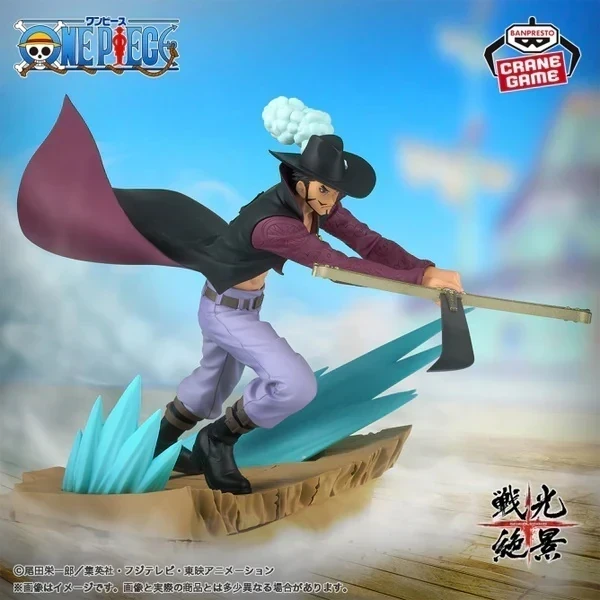 Dracule Mihawk Zenkozekkei