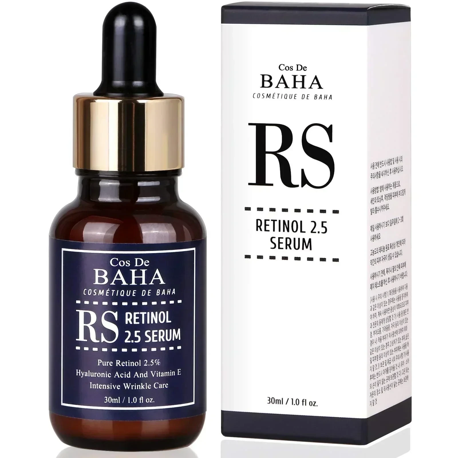 Cos de baha Retinol 2.5% Facial Serum with Vitamin E - Facial Crepe Erase + Diminishes Acne-prone + Age Spot Remover + Retinol Serum 2.5 High Strength for Face without a Prescription 30ml