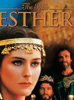 ESTHER 