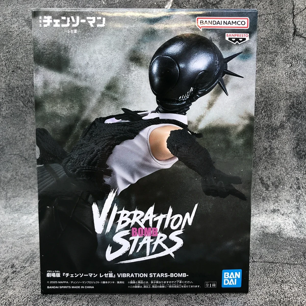 PRE VENTA - Reeze Bomb Vibration Stars