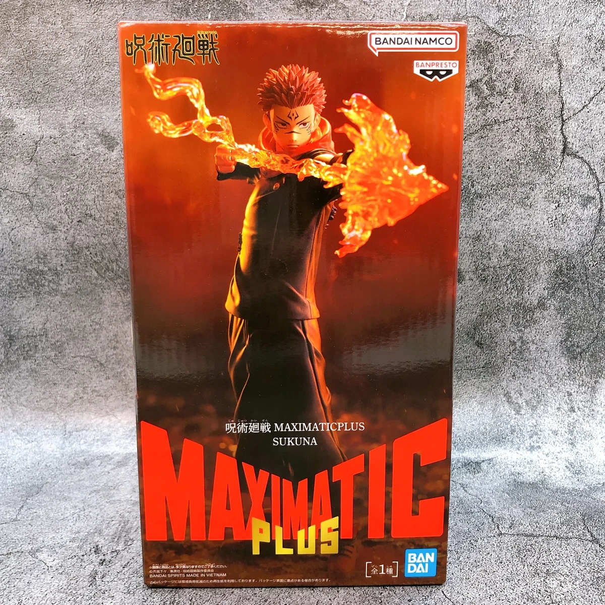 PRE VENTA - Sukuna MAXIMATIC PLUS