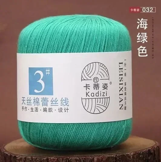 032 VERDE