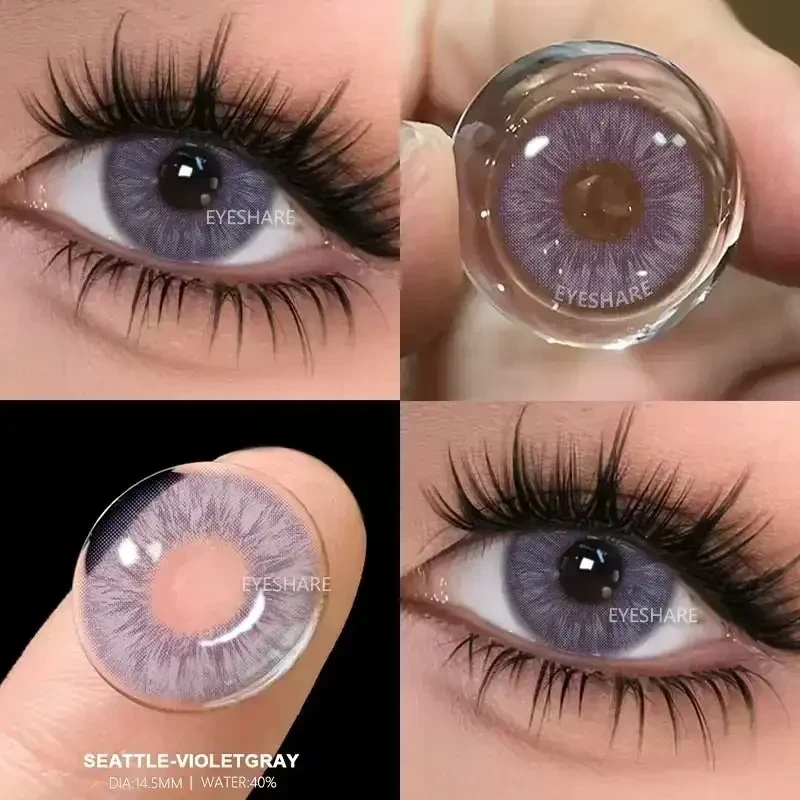 SEATTLE VIOLETGRAY 