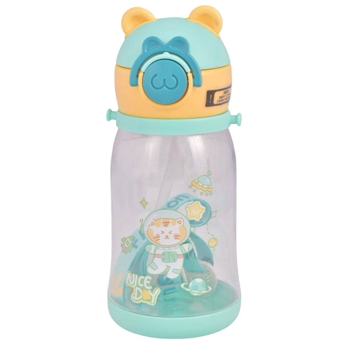 Toma Todo PLAST.REF:OF0242 600ML
