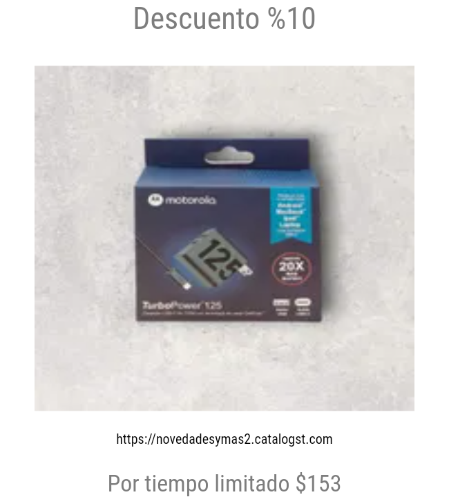 Descuento %10