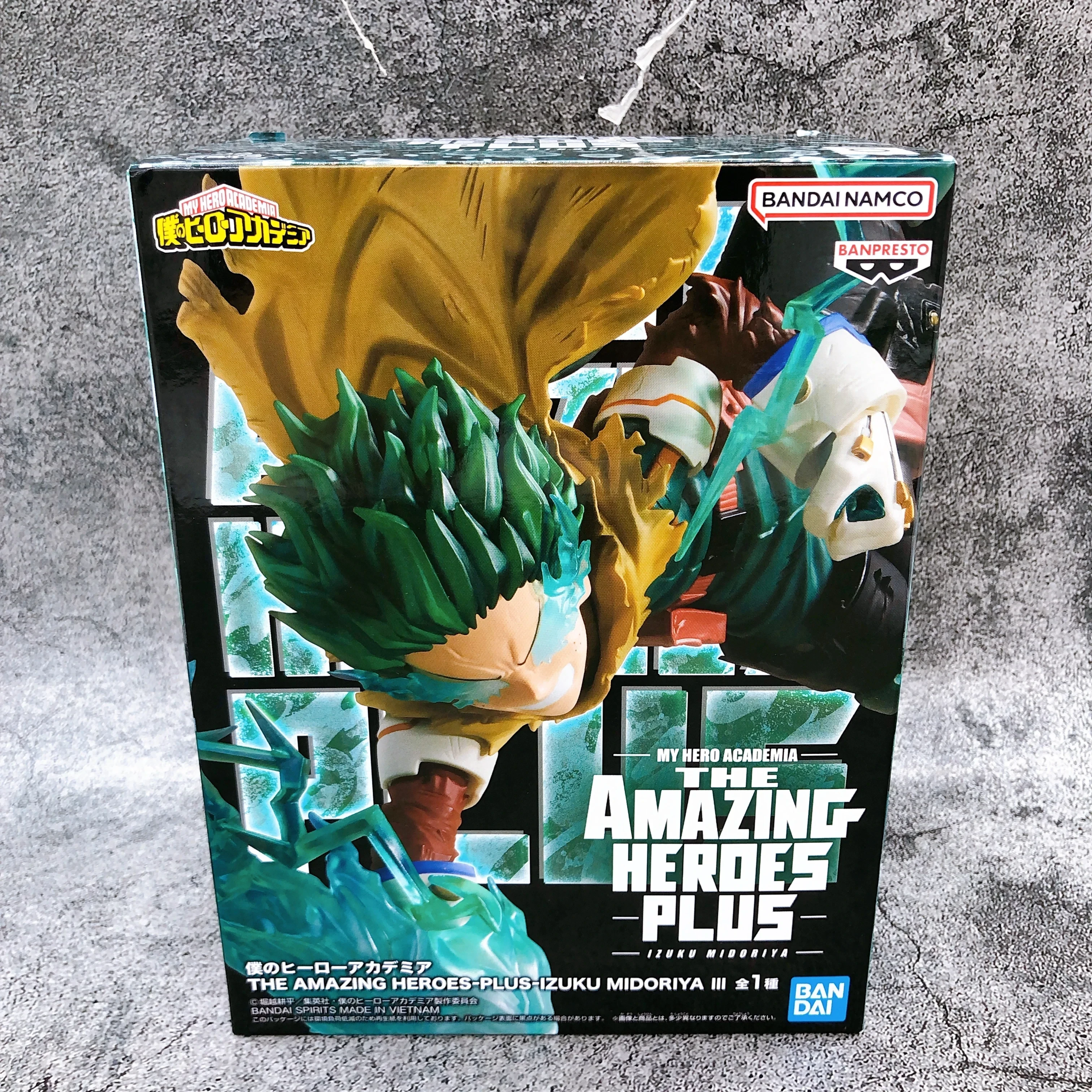 Deku Amazing Heroes Plus