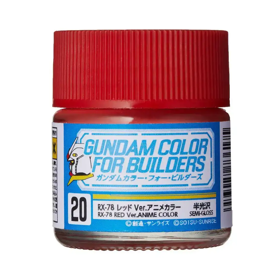 Gundam Color for Builders RX-78 Red Ver.