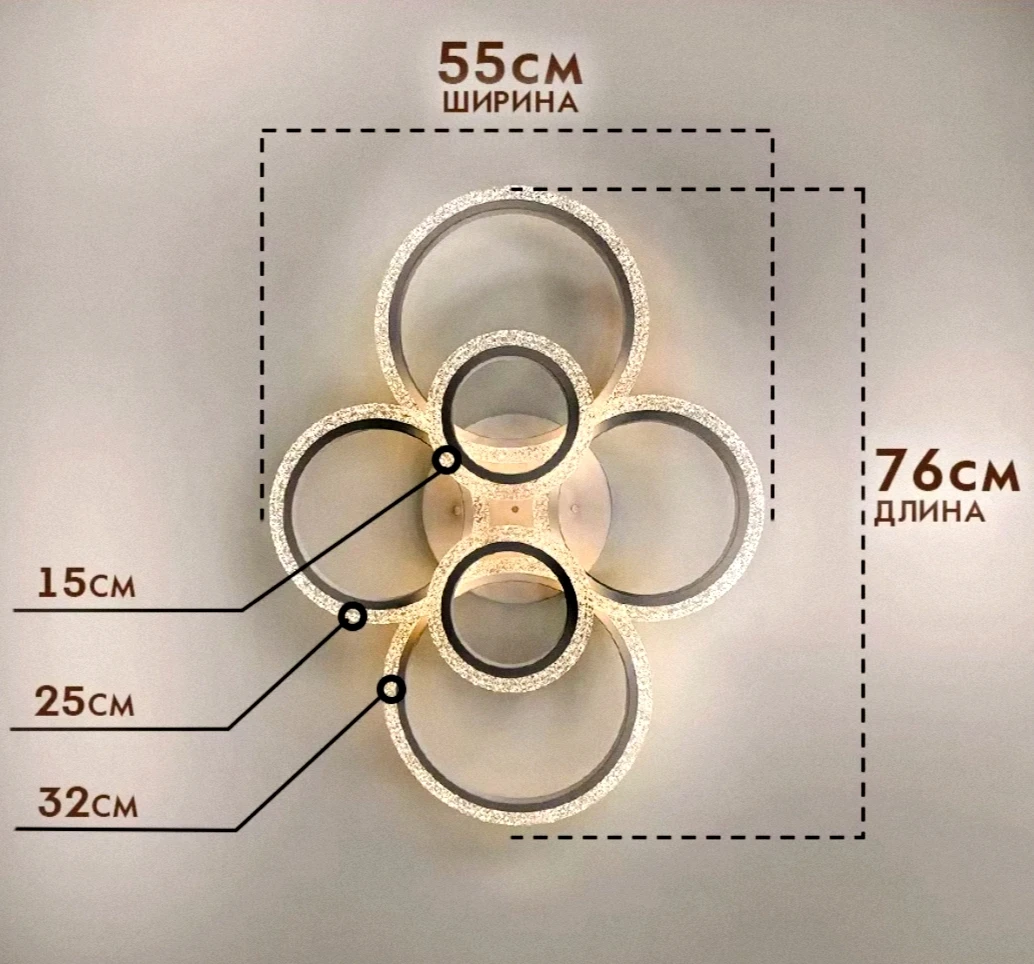 Lámpara de Techo tipo Flor 🌸 8