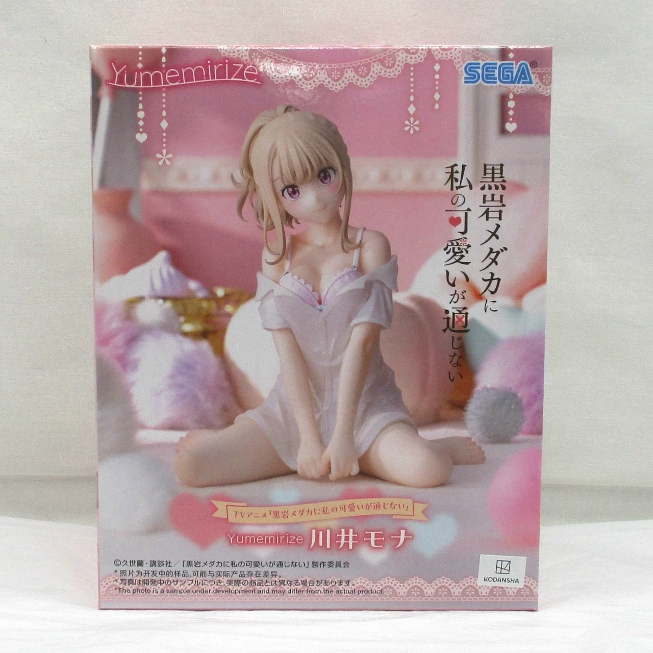Kawai Mona Yumemirize