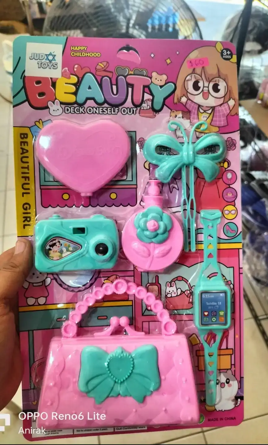 Juego de belleza