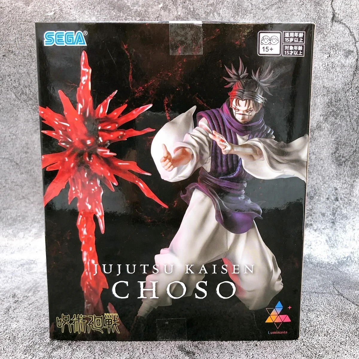 PRE VENTA - Choso The Culling Game Luminasta