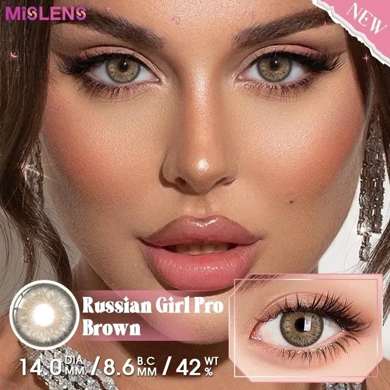 Russian Girl Pro Brown 
