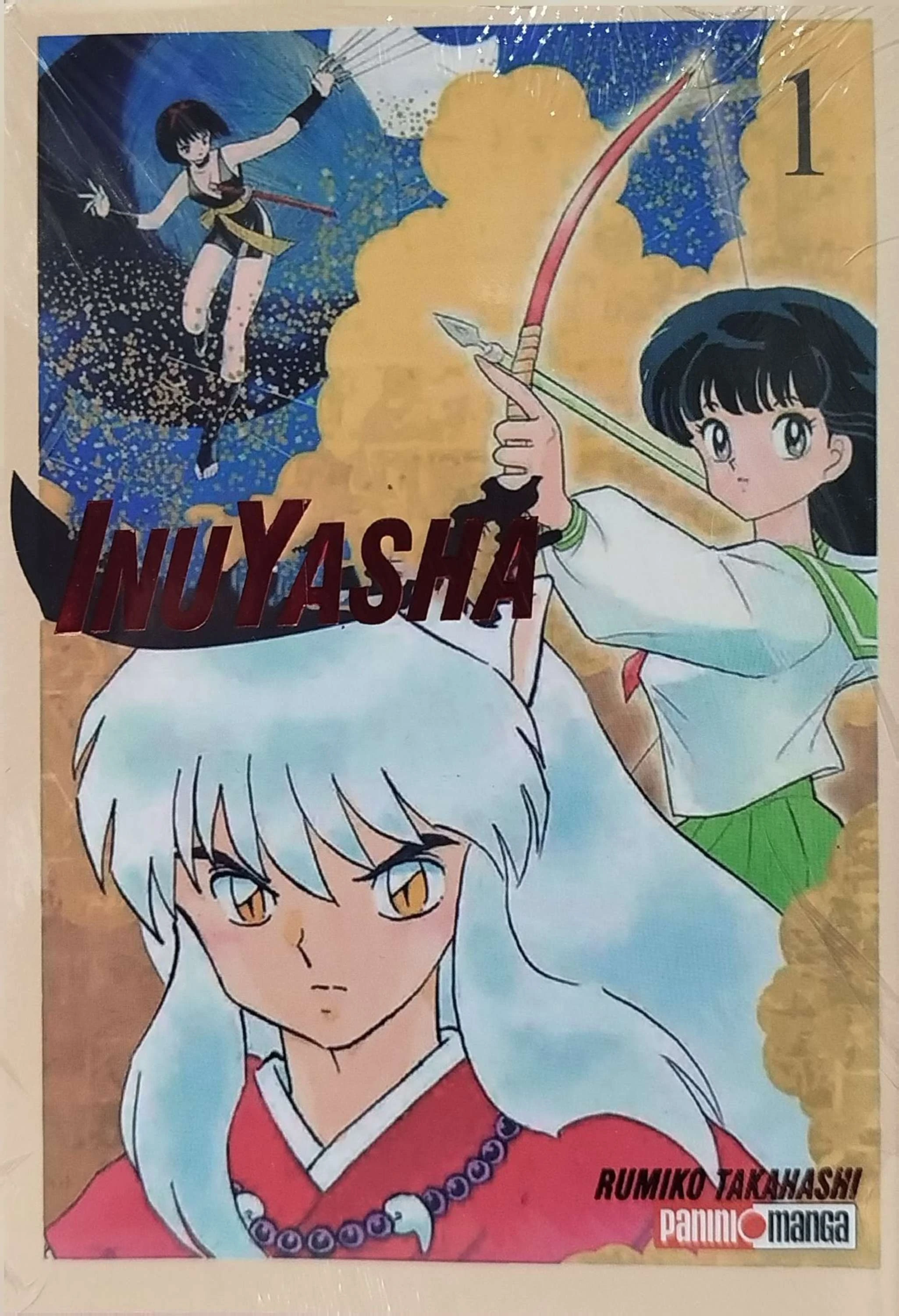 INUYASHA 1 