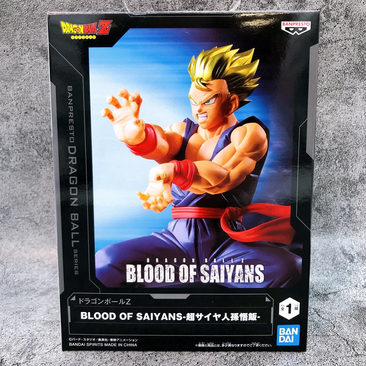 PRE VENTA - Gohan BLOOD OF SAIYANS