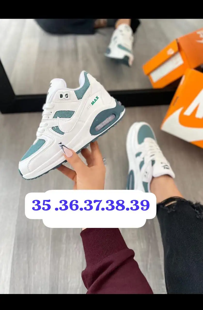 Air Max Command (mujer)