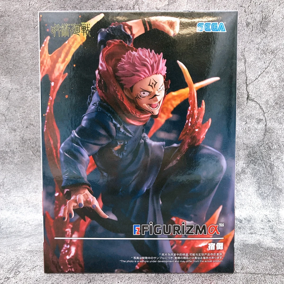 PRE VENTA - Sukuna FIGURIZMα II
