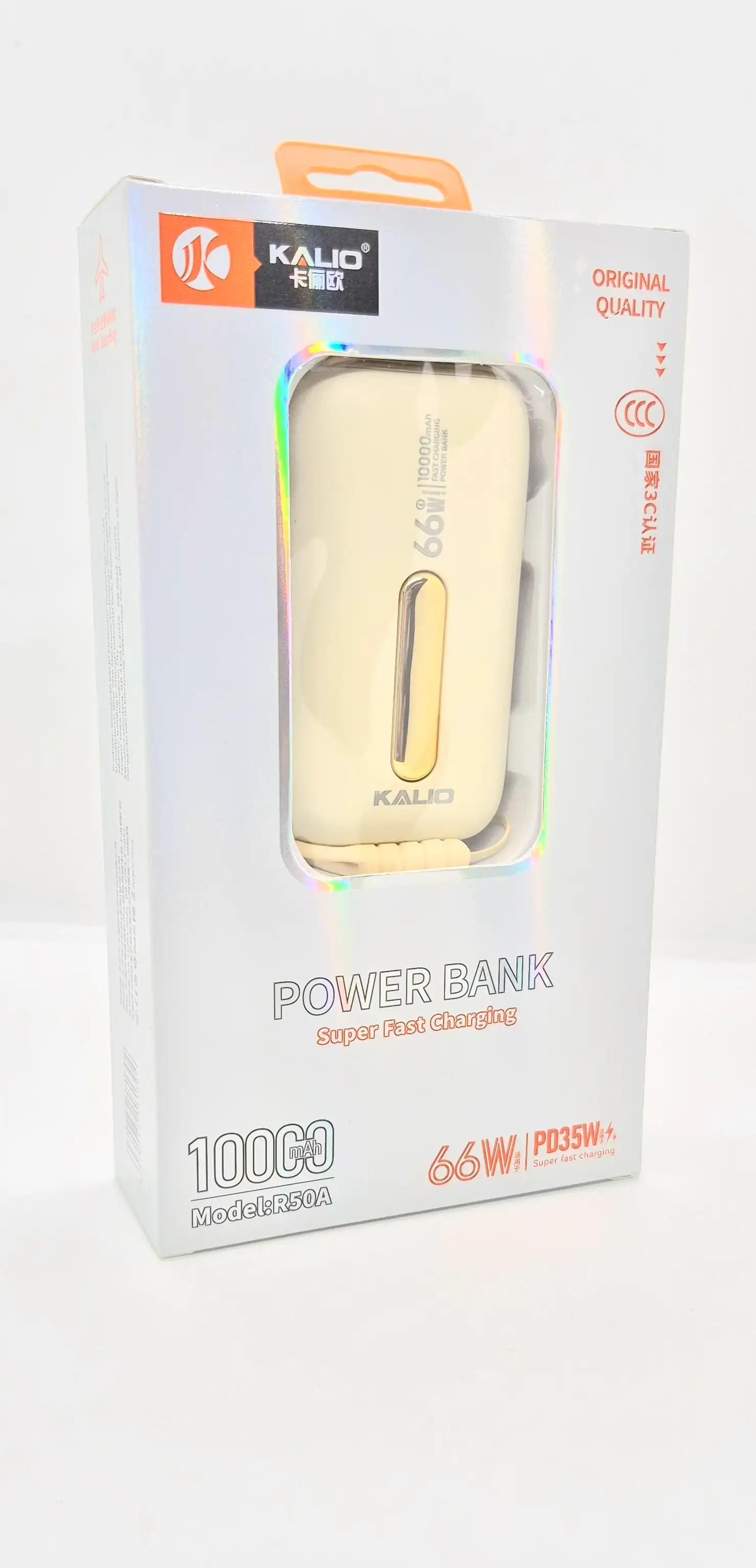 10.000MAH  3