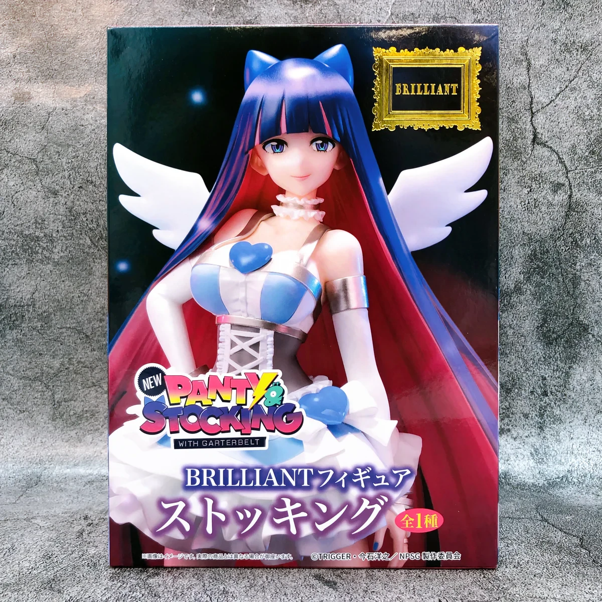PRE VENTA - Stocking BRILLIANT