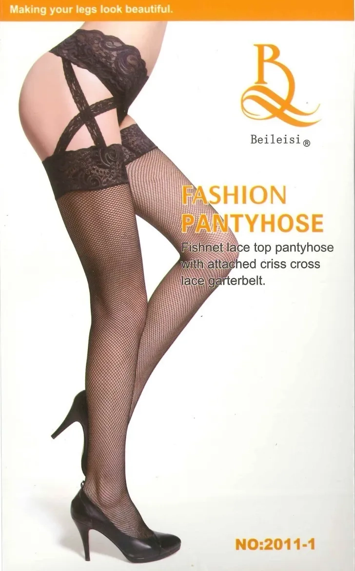 Beileisi 2011-1 4
