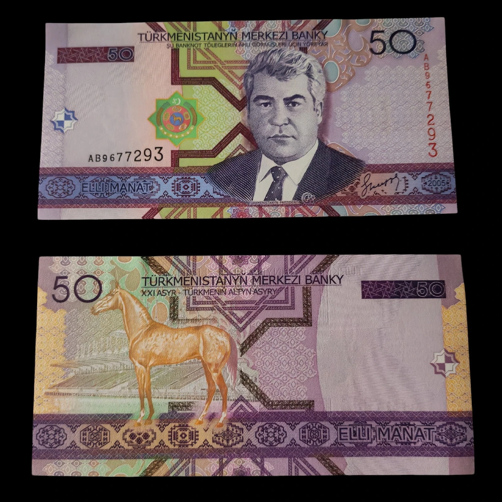 ° Turkmenistán 50 manat UNC