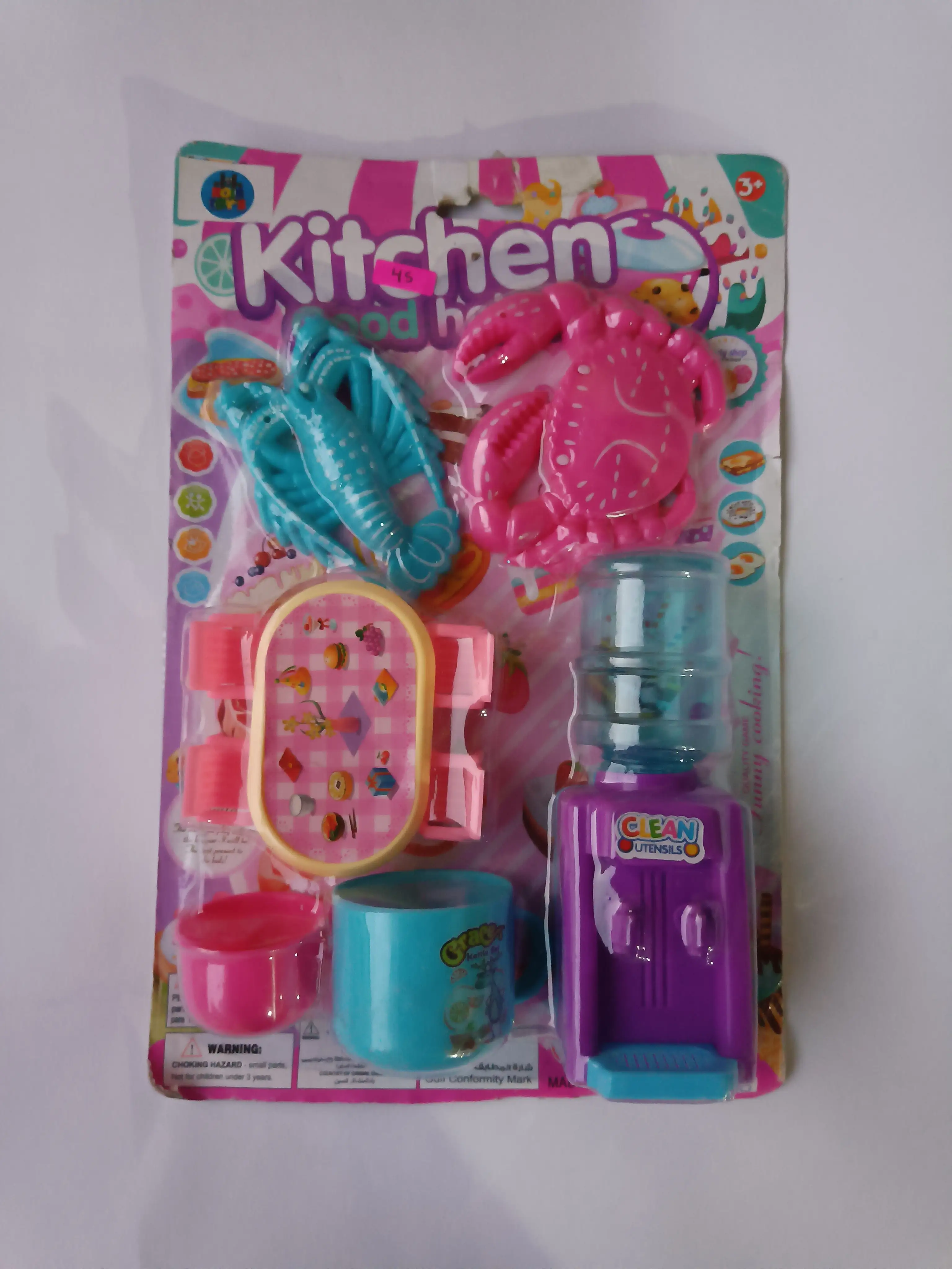 Kitchen Good