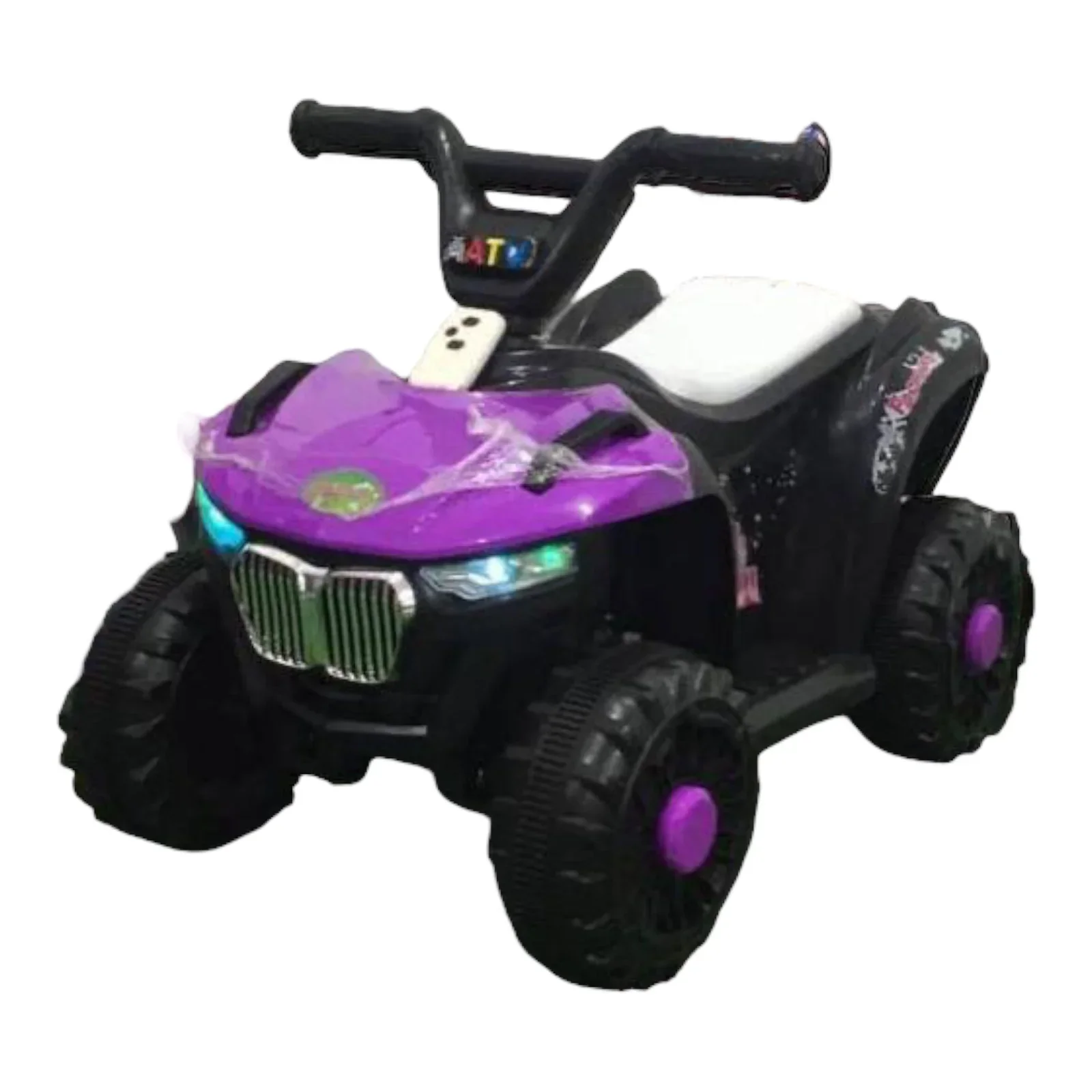 Cuatrimoto a Control 1 a 5 años 5