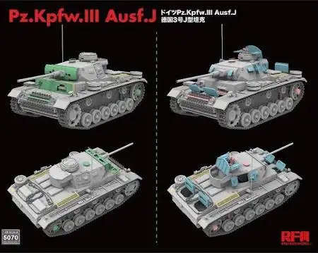 1/35 Rye Field Models Pz. Kpfw. III Ausf. J w/Workable Track Links   3