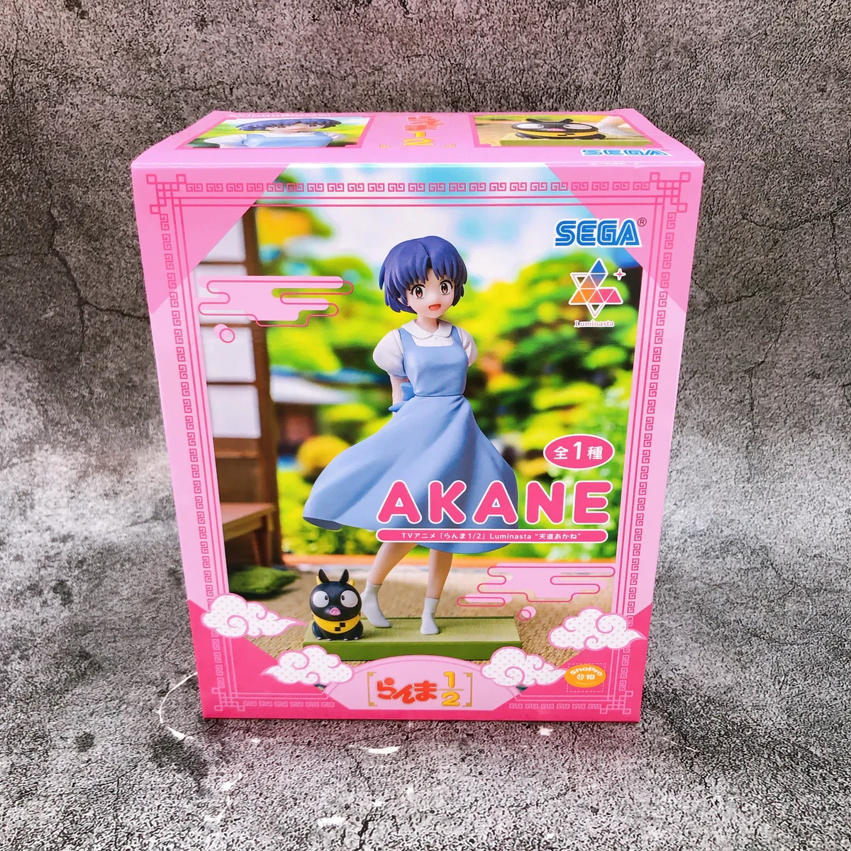 PRE VENTA - Akane Tendo