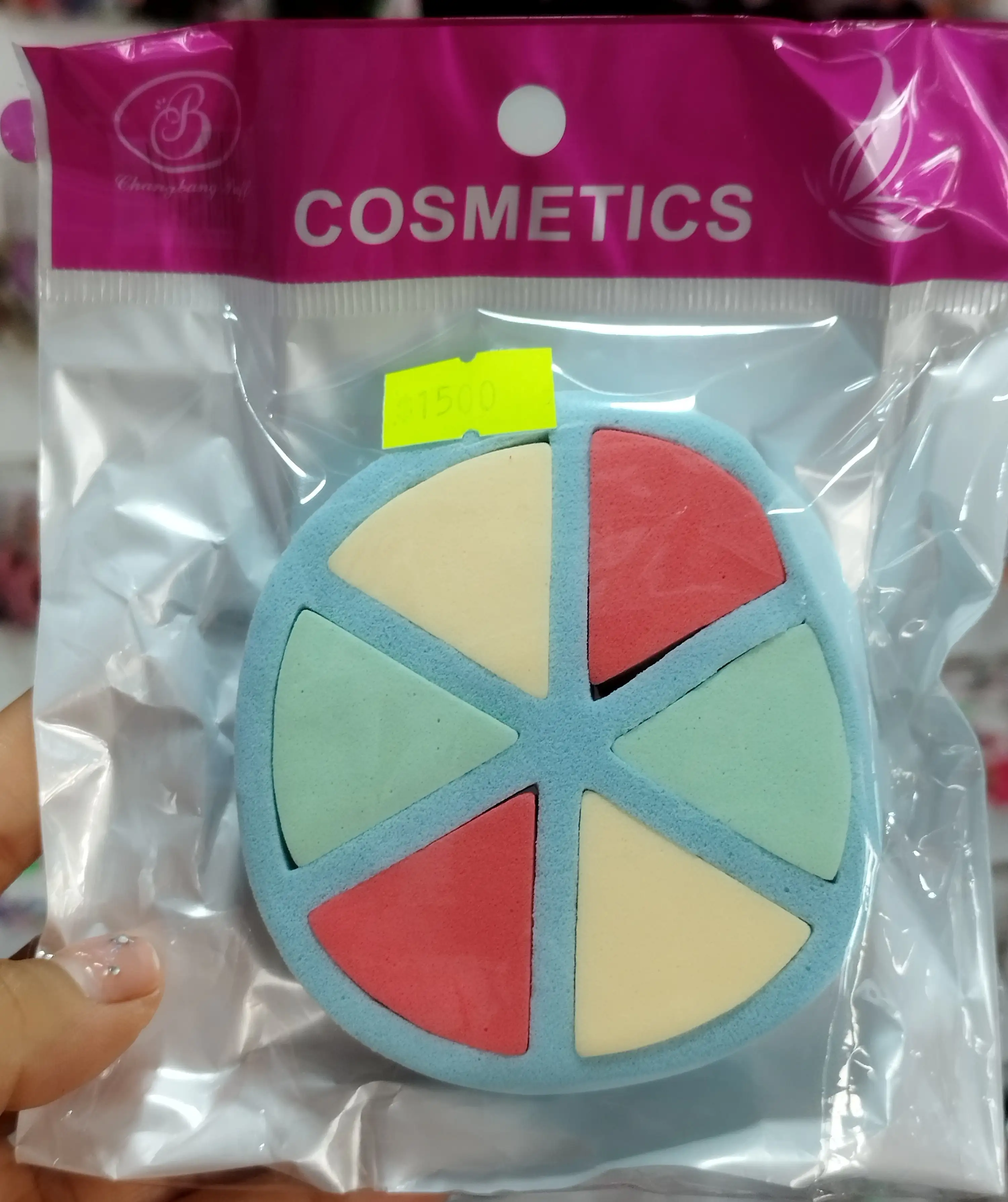 Esponjita 💖