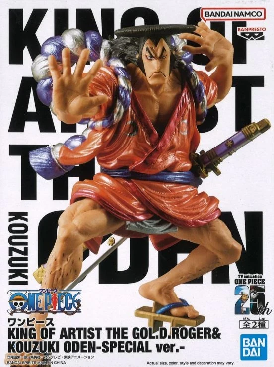 PRE VENTA - Kozuki Oden King of Artist
