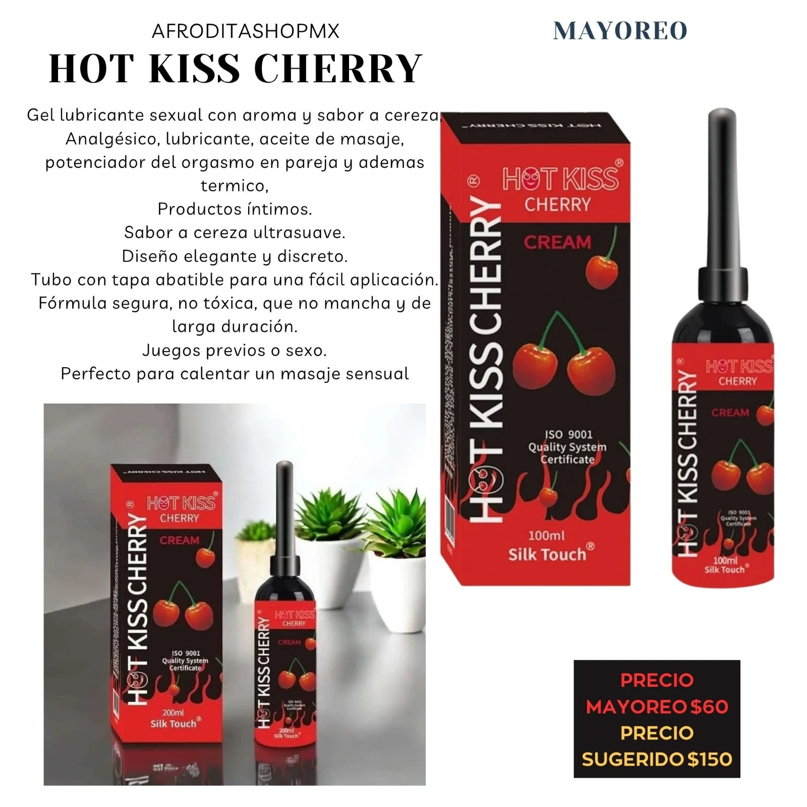 HOT KISS CHERRY