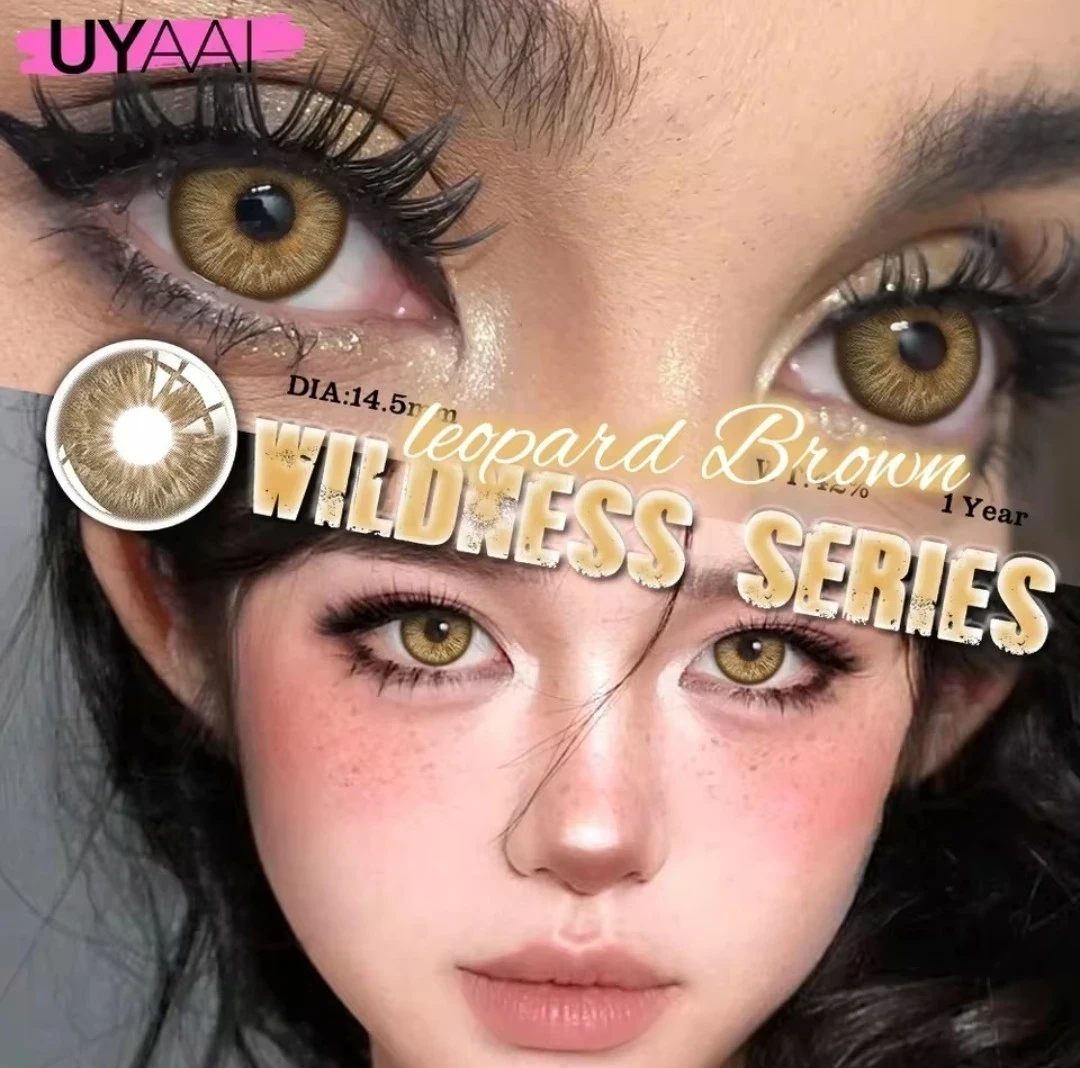 Lentes de contacto - Referencia: LEOPARD BROWN  2