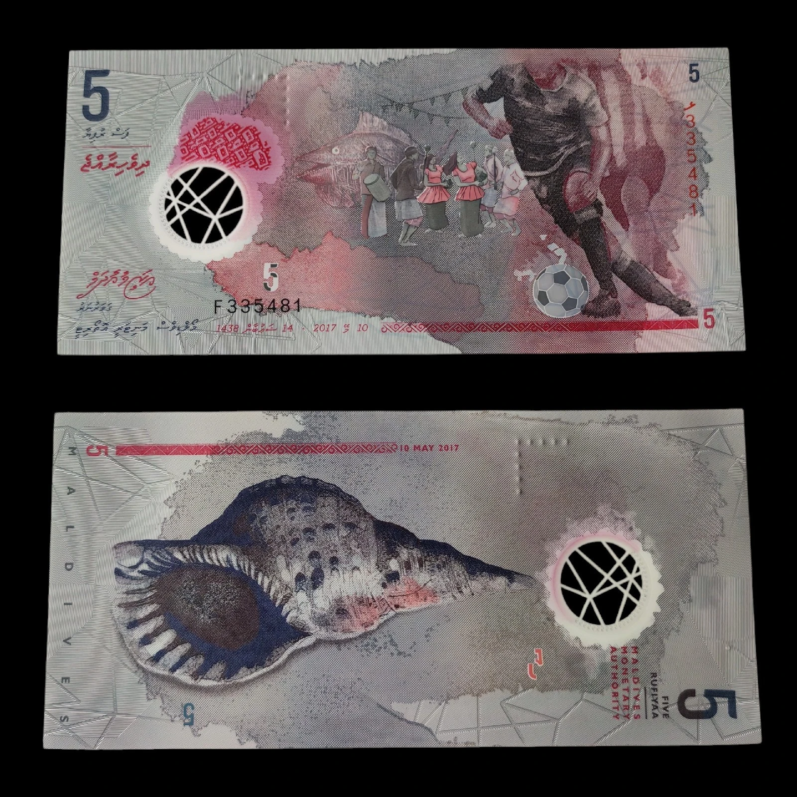 ° Maldivas 5 Rufiyaa UNC
