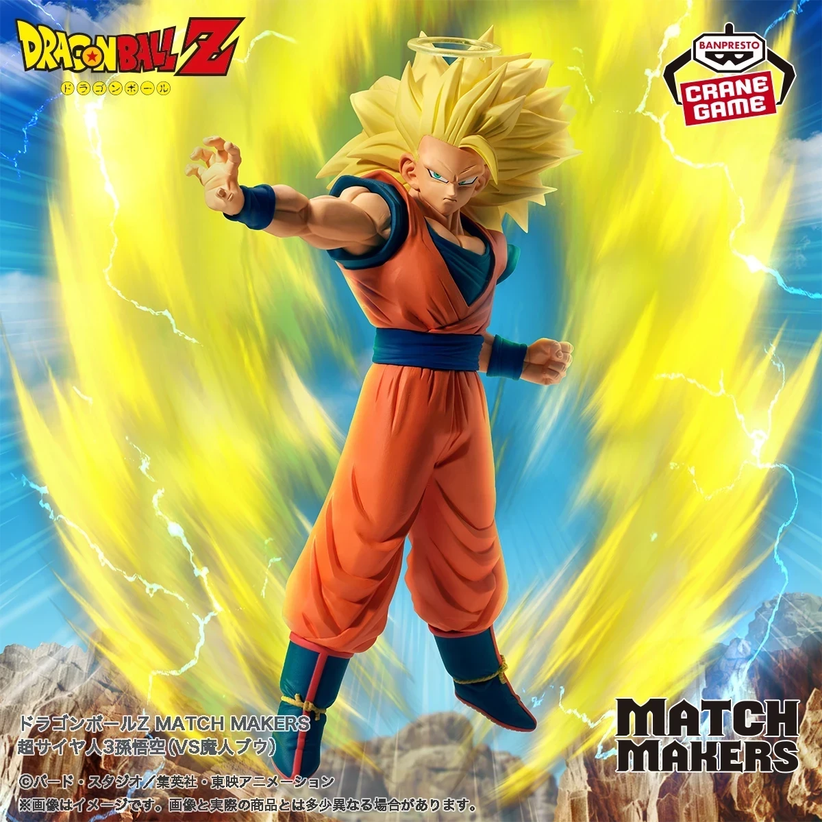 PRE VENTA - Goku SSJ3 Matchmakers
