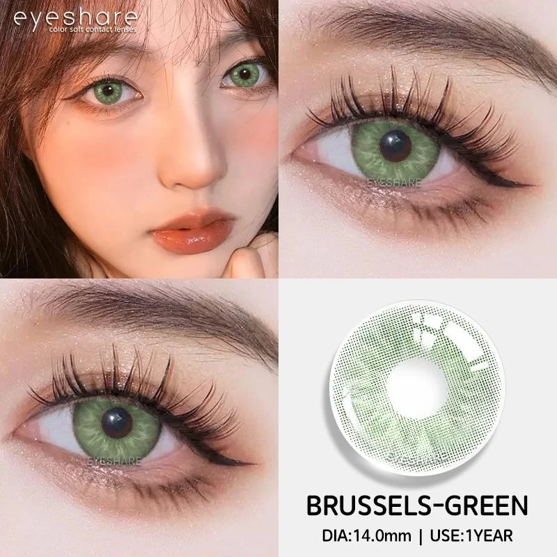 BRUSSELS GREEN  4