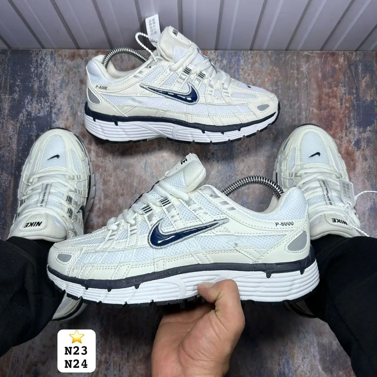 Nike P-6000