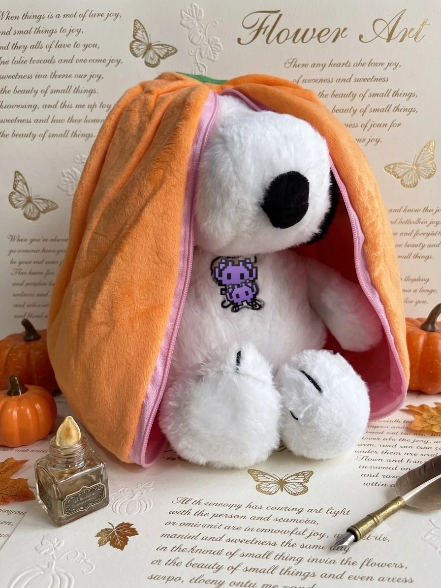 PELUCHE CON CAPUCHA DE CALABAZA CON MOVUMIENTO, LUZ Y SONIDO
