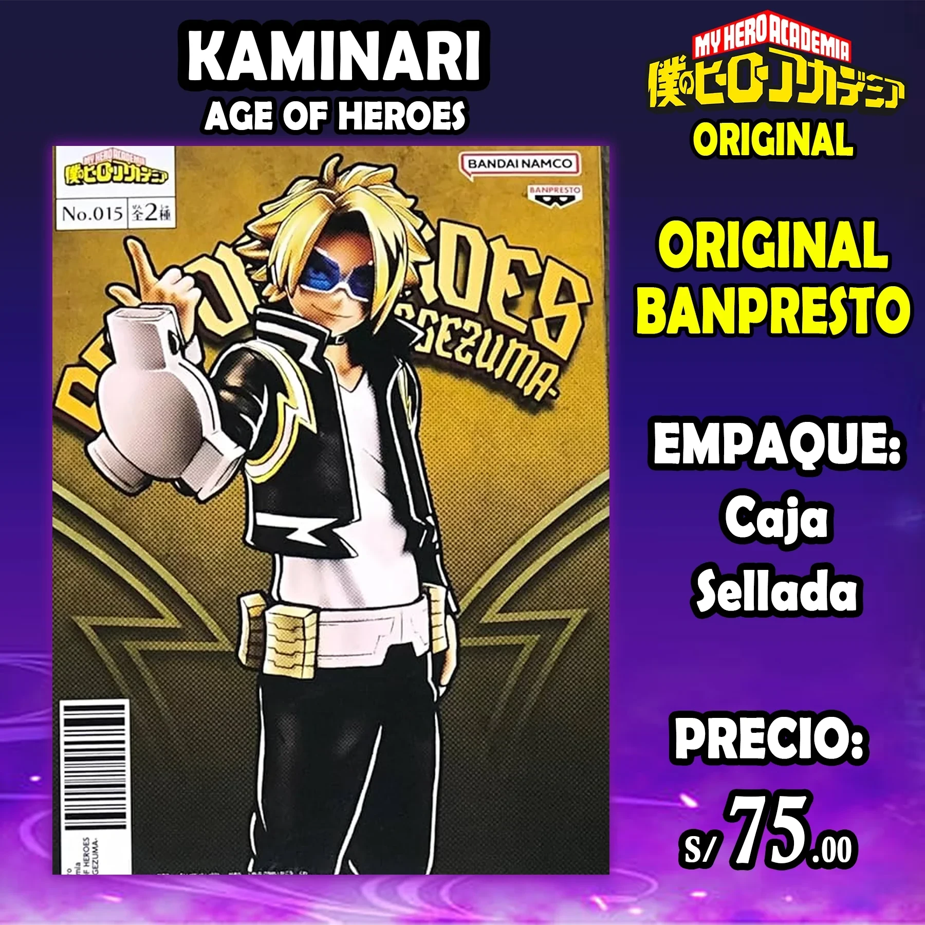 Kaminari Age of Heroes