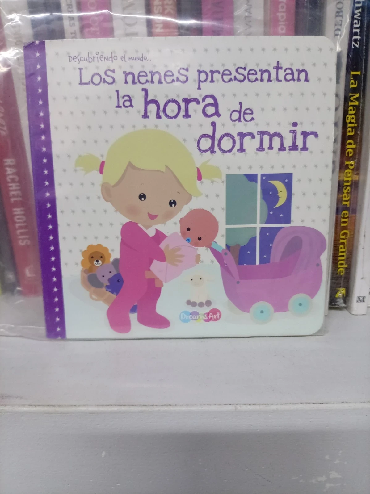 Los nenes presentan: La hora de dormir