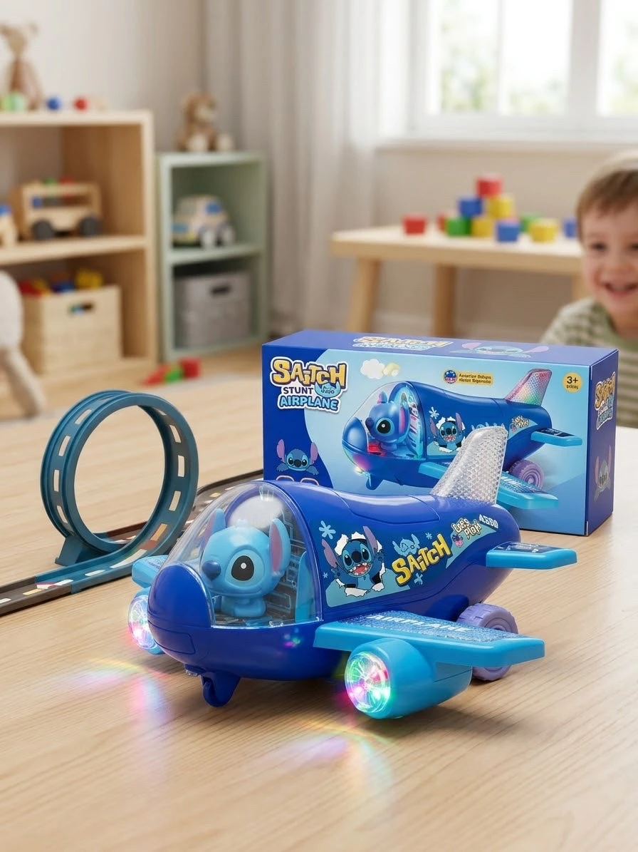 avion stich 
