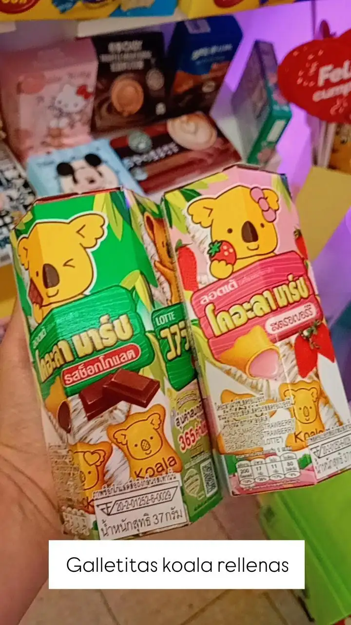 Galletitas koala