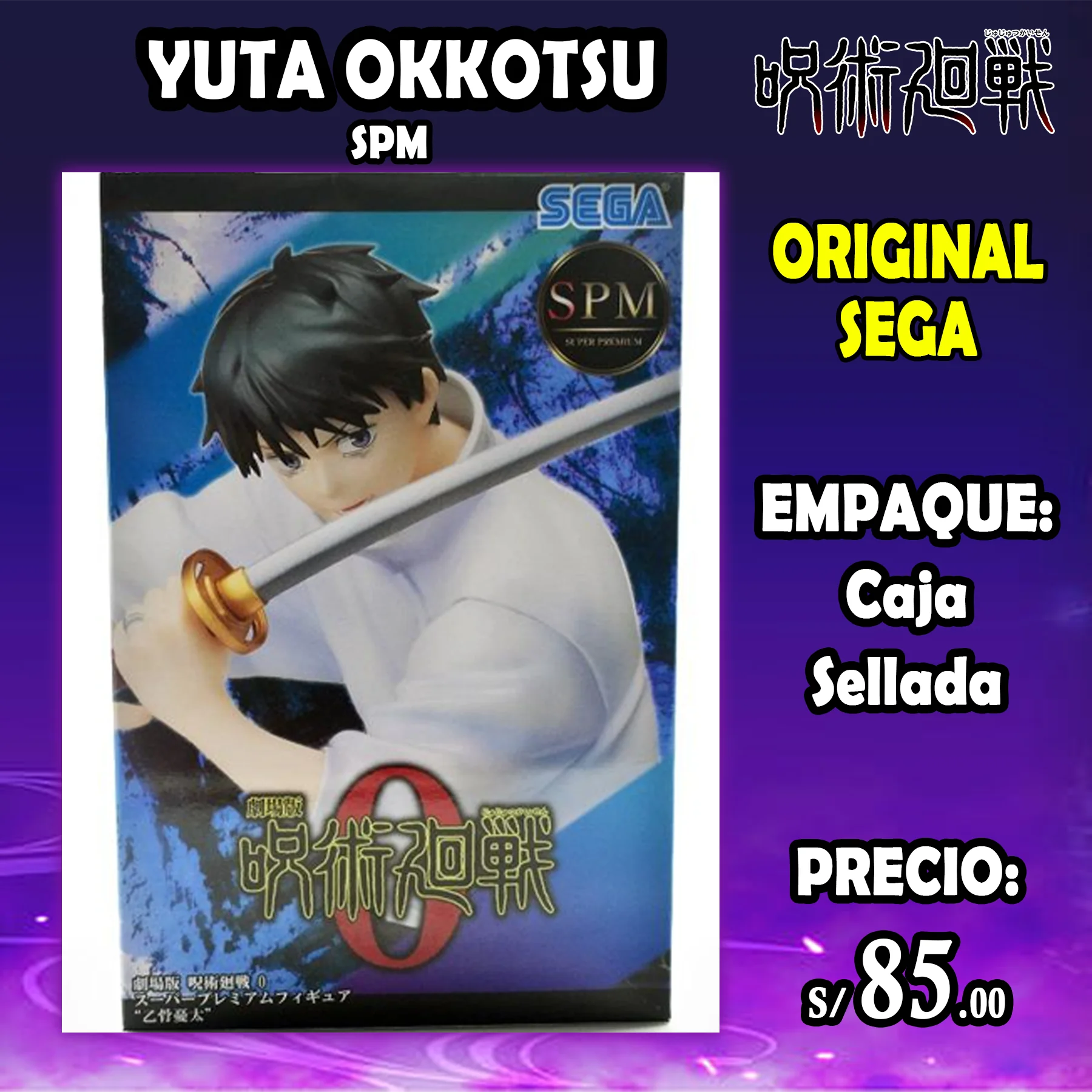 Yuta Okkotsu