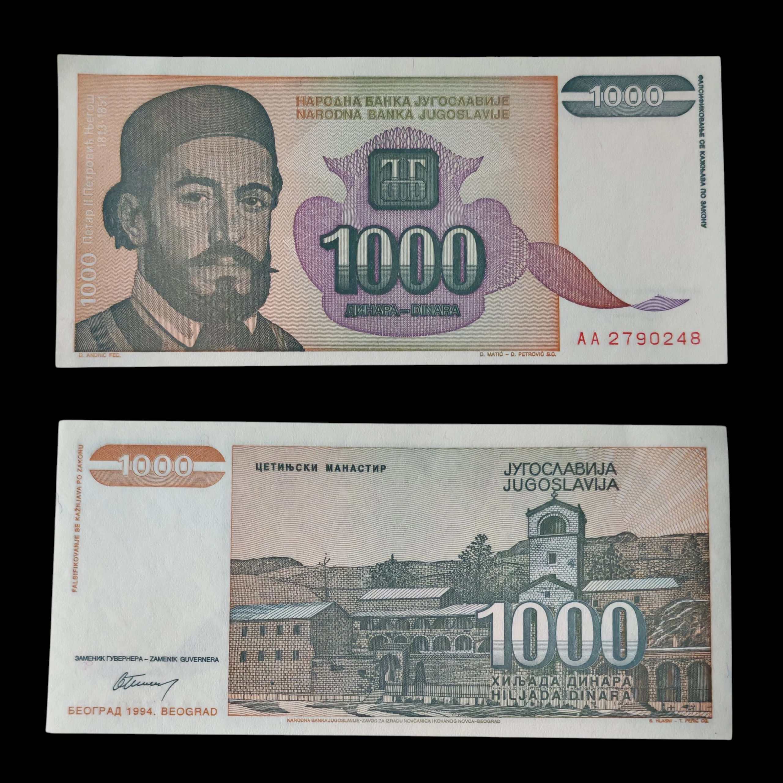 ° Yugoslavia 1000 dinares UNC 