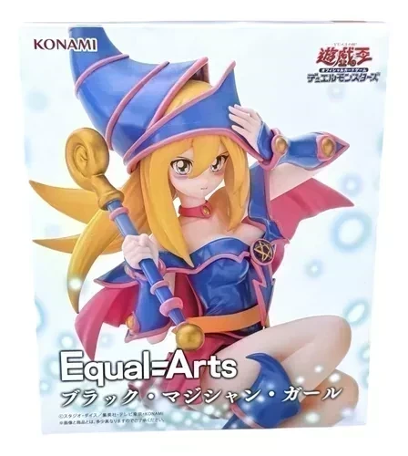 Maga Oscura Equal Arts
