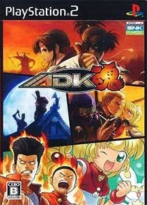 ADK tamashii