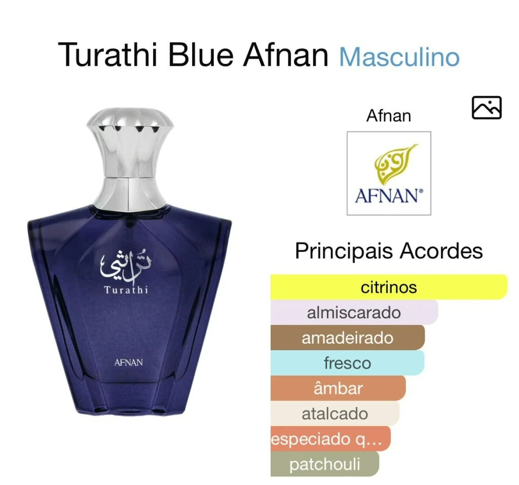 Turathi Blue 5