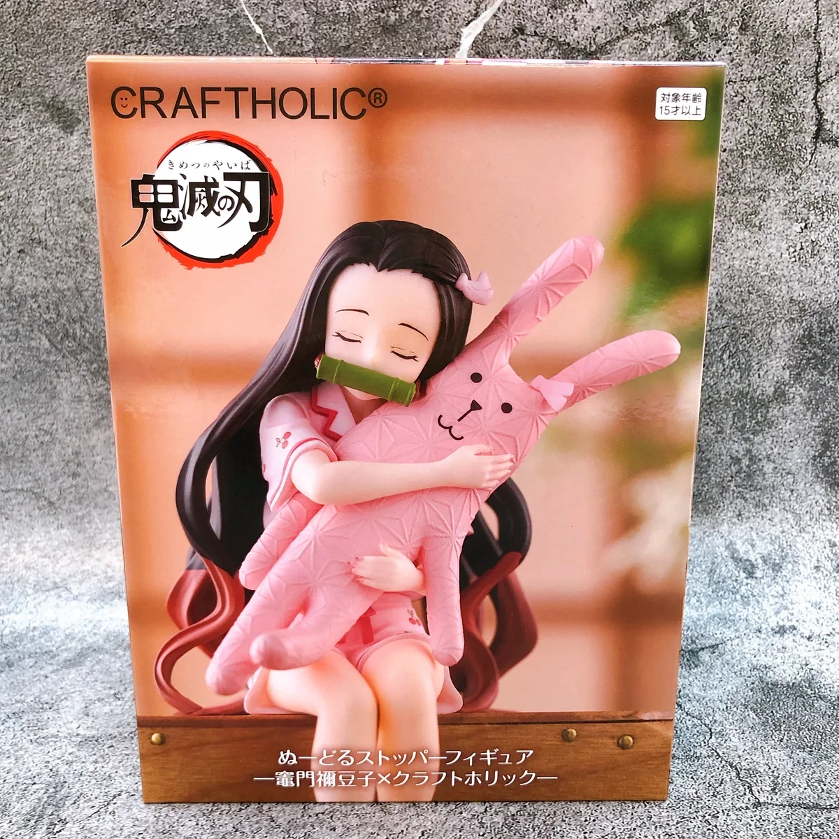 Nezuko Kamado CRAFTHOLIC Noodle Stopper